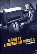 HAMLET PODNIKÁ
